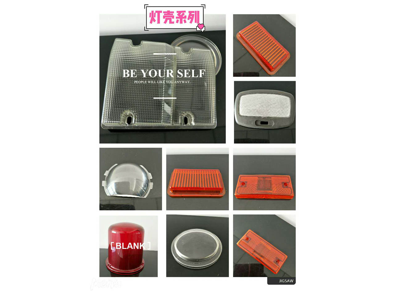 ϵ